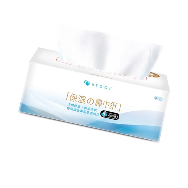 鼻精灵(BEGGI)抽纸 鼻炎纸巾 洗鼻器搭档 盒装面巾纸4层90抽*5盒(专业版)