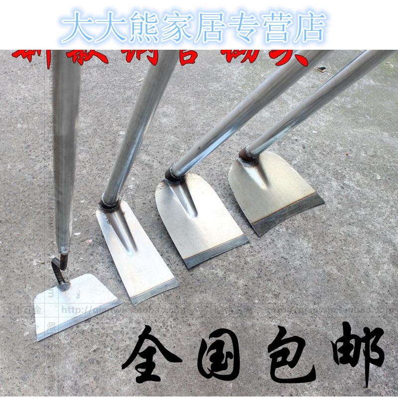 铁柄加厚大锄头 种菜农用锄头 除锄园艺用品农具林工具锄头