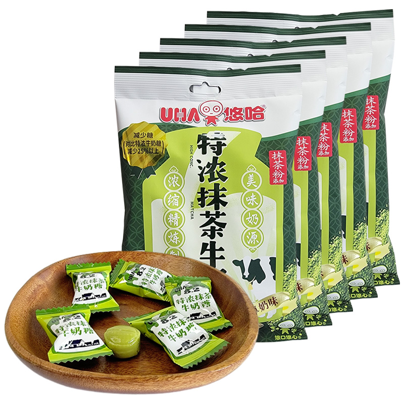 悠哈特浓抹茶牛奶糖袋装103g减少糖婚庆结婚喜糖休闲零食品高清大图