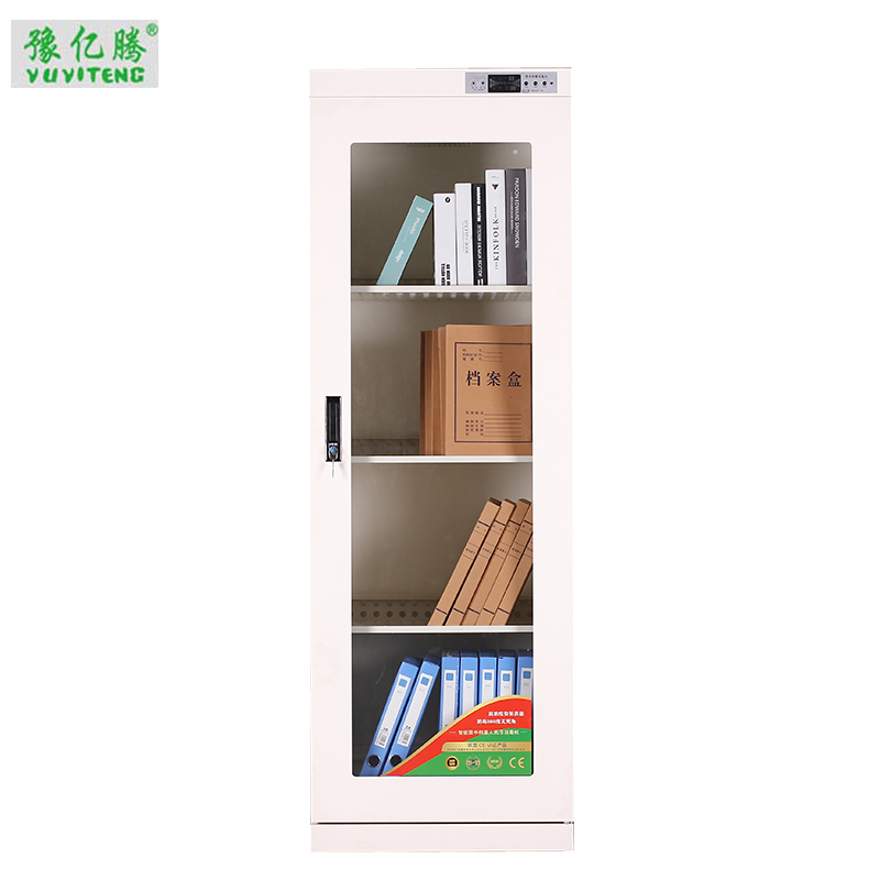 豫亿腾 400L 电子控制图书档案消毒柜,档案柜，器械柜，钢制文件柜，更衣柜，办公抽屉铁皮柜，资料柜，带锁 白色