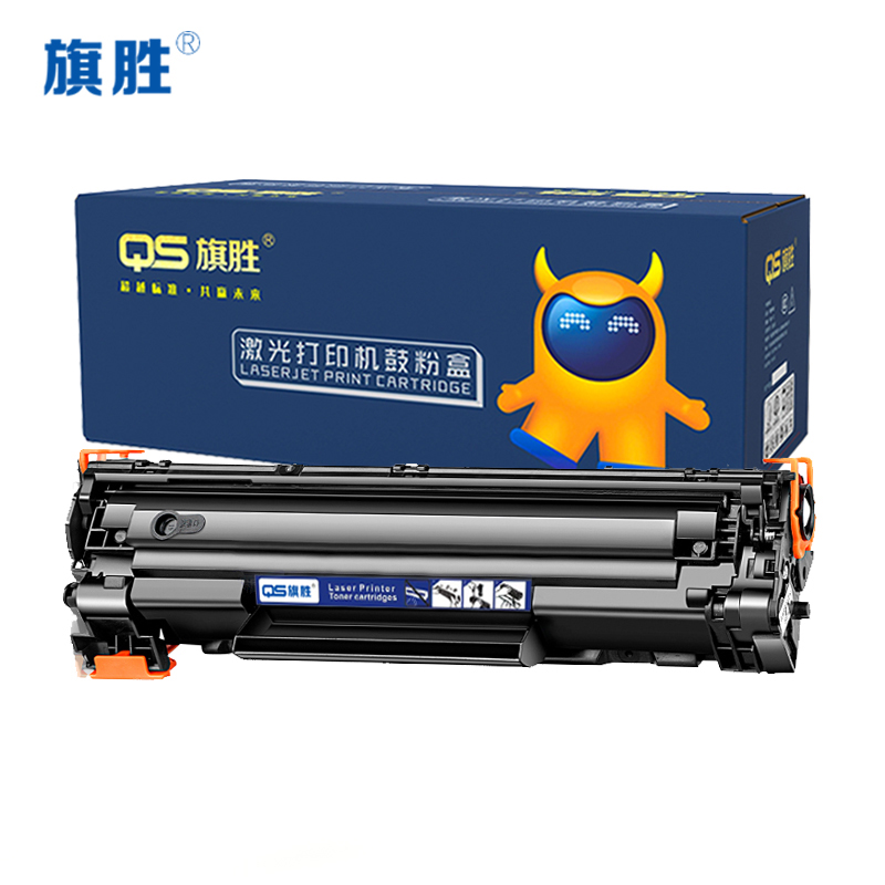 旗胜 硒鼓CC388A适用M126nw M128fn M128fp M202n支高清大图