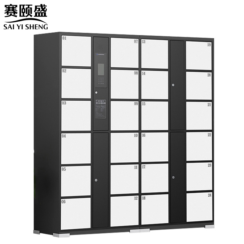 赛颐盛智能存包柜人脸识别24门台高清大图