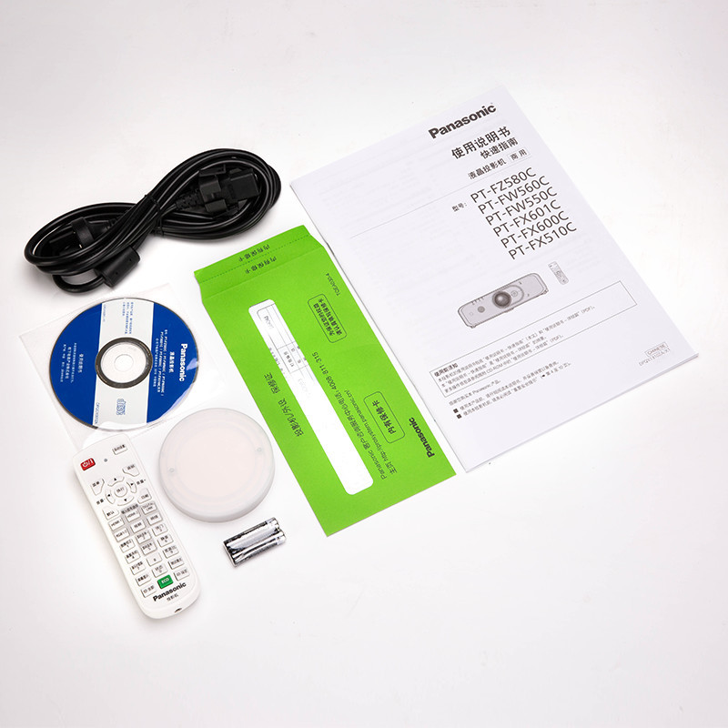 松下(Panasonic)PT-FW560C 投影仪 投影机办公(高清宽屏 5500流明 1.8倍变焦)