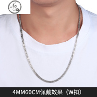 银项链男s925银男士侧身链子时尚个性粗款霸气嘻哈链街舞双扣纯银 W扣项链宽约4mm长约60cm重约20g
