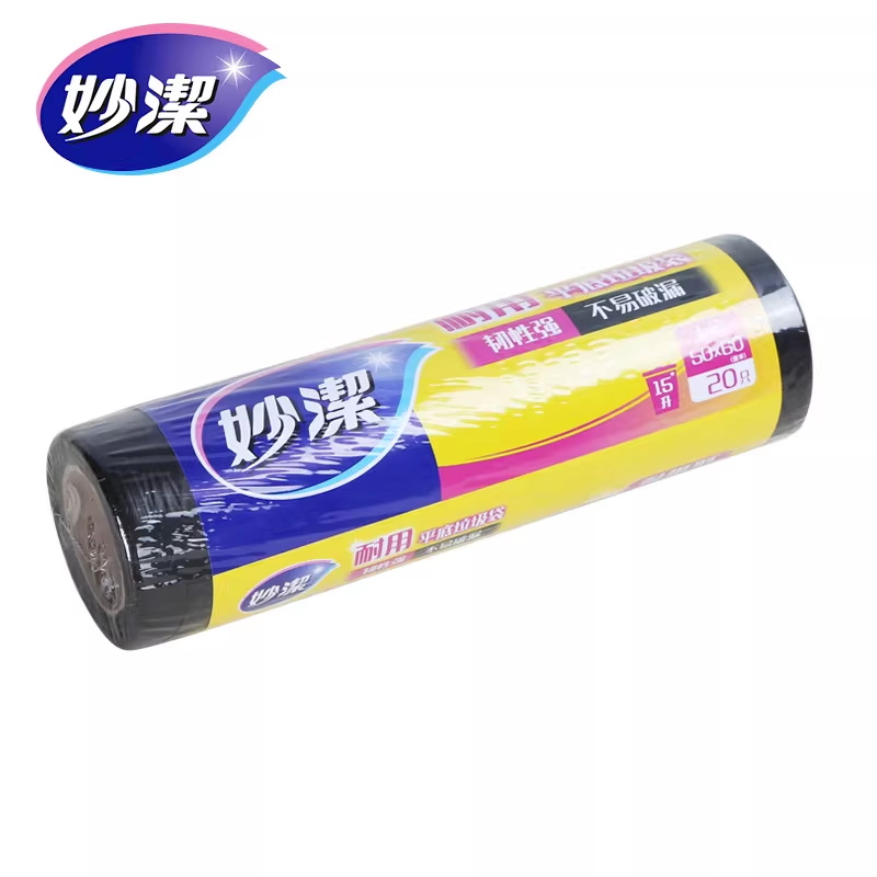 妙洁点断式平底垃圾袋家用清洁袋加厚耐穿刺全新料环保袋大中小号 黑色大号20只50*60cm
