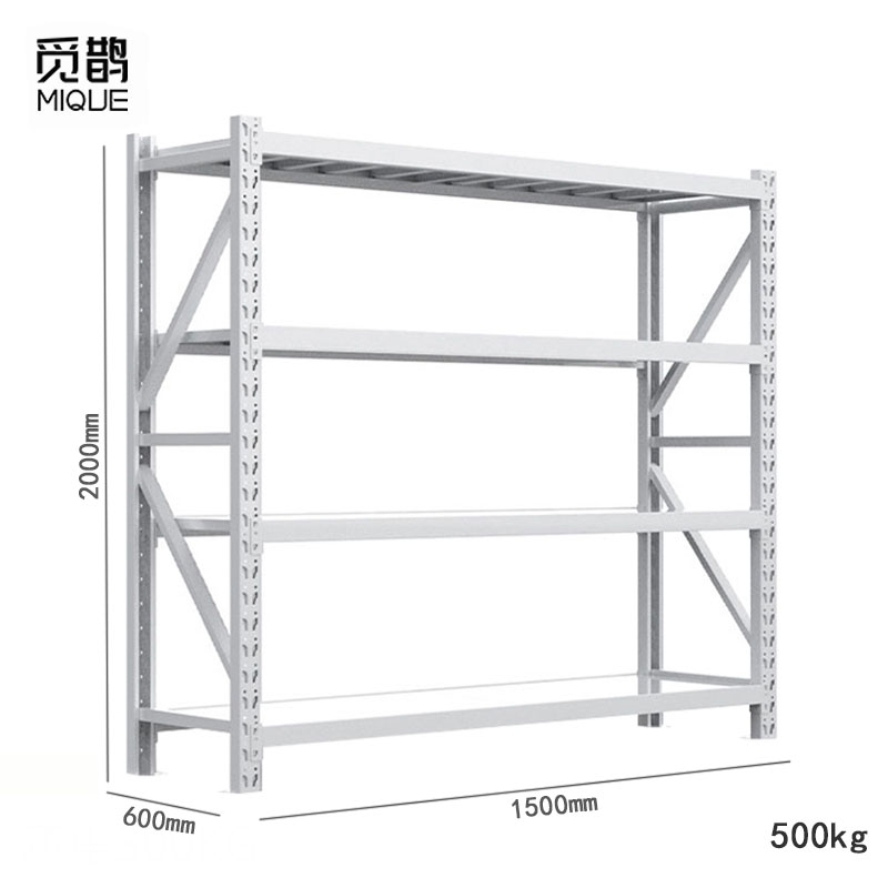 觅鹊 货架 (承重500kg)1.5*0.6米/组