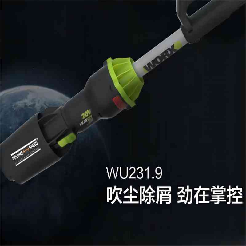 威克士(WORX)风筒锂电池6.0Ah(个)高清大图