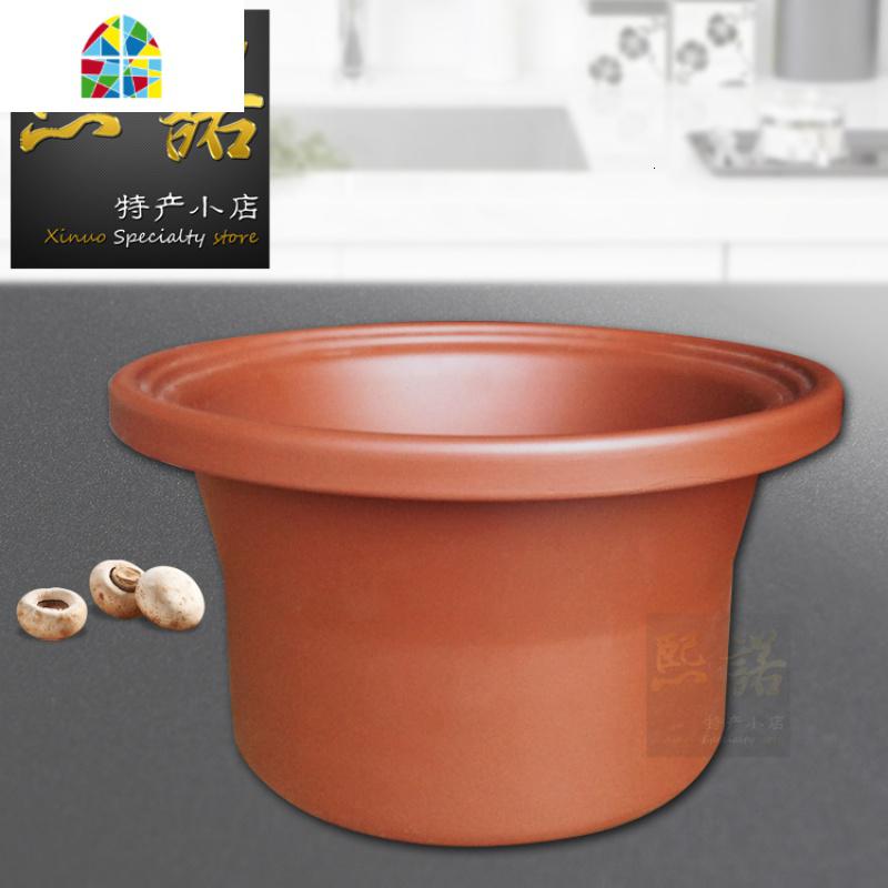 砂锅炖锅家用电炖锅陶瓷内胆通用1.5L/2.5L/3.5L/4.5L/6L FENGHOU 1.5L盖高清大图