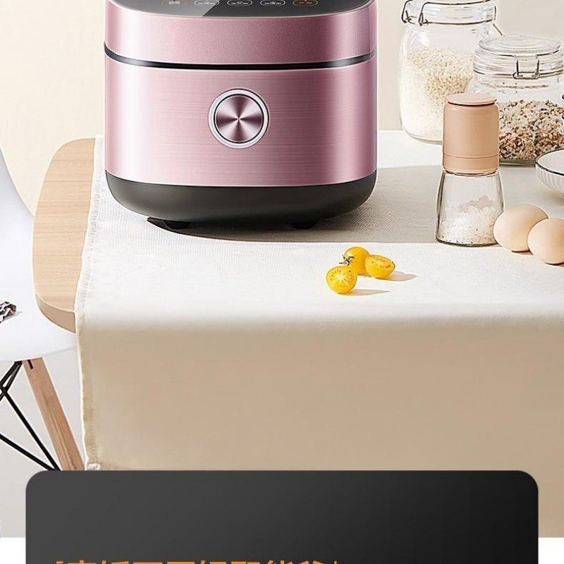 美的(Midea)电饭煲家用电饭锅5升大容量煮粥热饭煮米饭蛋糕蒸煮煲汤多功能家用智能煮饭锅MB-RC525高清大图