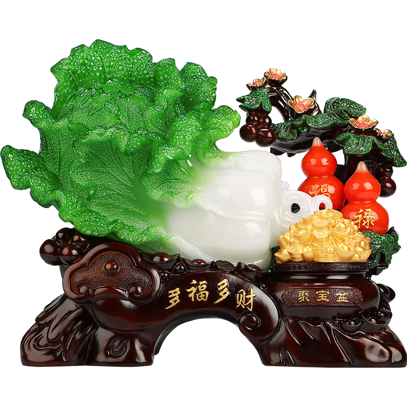 美帮汇玉白菜摆件酒柜电视柜玄关家居客厅装饰品房间布置摆设工艺品高清大图