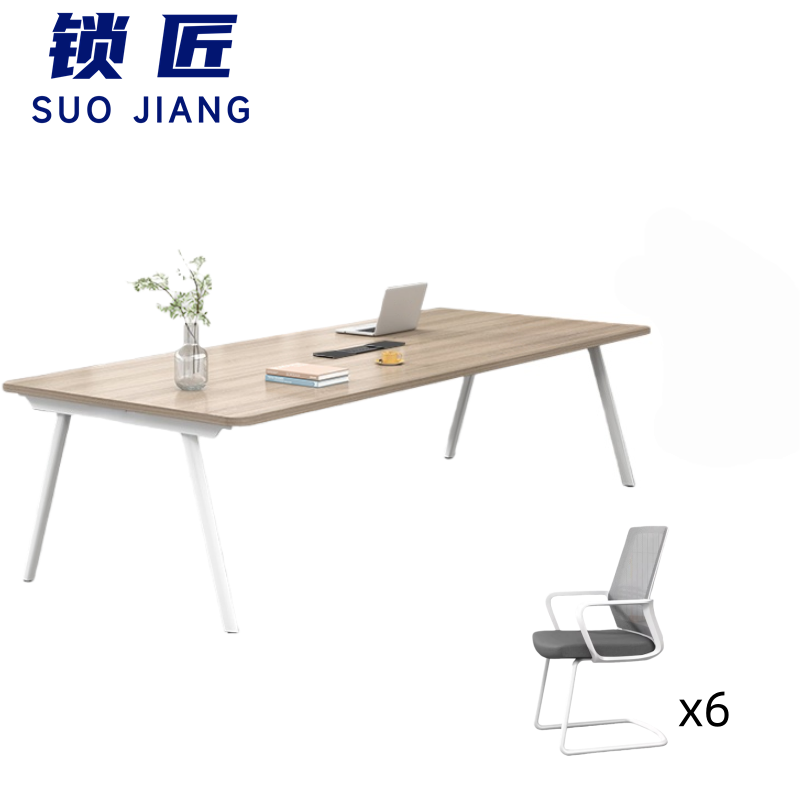 锁匠 简 约时尚会议桌