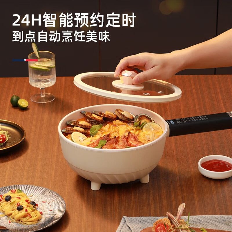 迈卡罗多功能电炒锅MC-ZG331高清大图