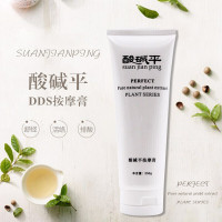 [实发2支]酸碱平按摩膏DDS生物电疗仪导电膏排酸湿驱身体理疗通经络养生 250g