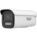 海康威视AI变焦400万筒型网络摄像机DS-2CD2646CFWDA4-LZS-LI(2.7-13.5mm)单位：台