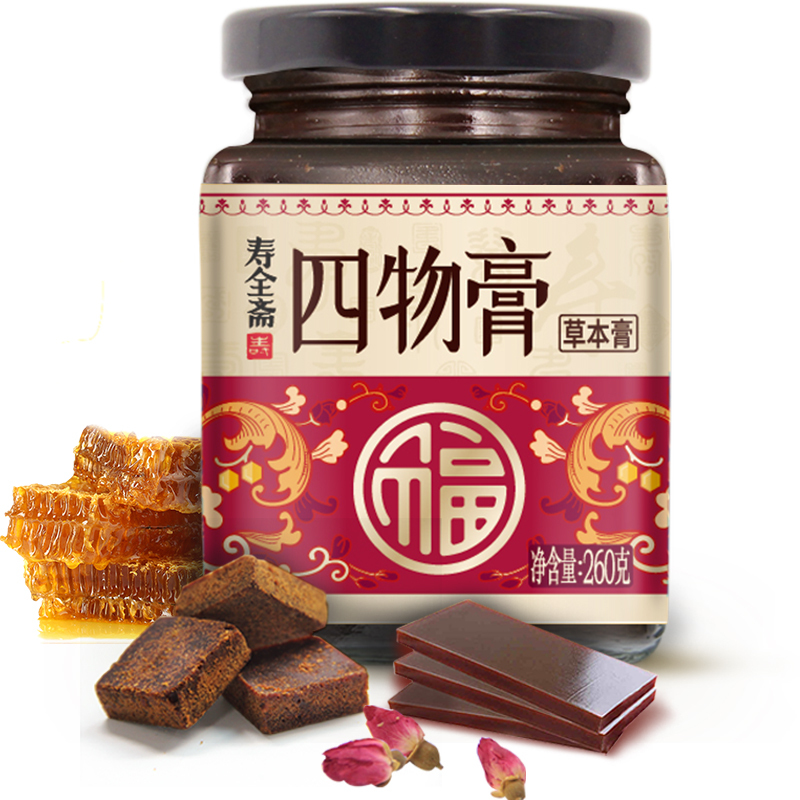 寿全斋 四物膏260克/罐