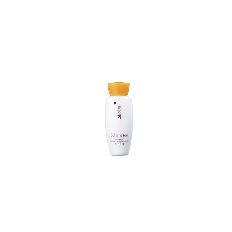 雪花秀Sulwhasoo滋盈肌本润颜乳 滋盈乳液中样15ml*5控油平衡保湿补水