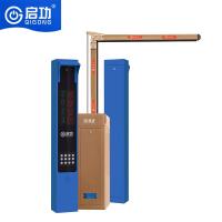 启功QG-WK14000道闸/伸缩门_662