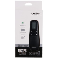 得力(deli) 2804 翻页笔(黑) 单只装