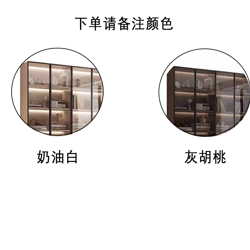 圣承启 收纳柜 2门台高清大图