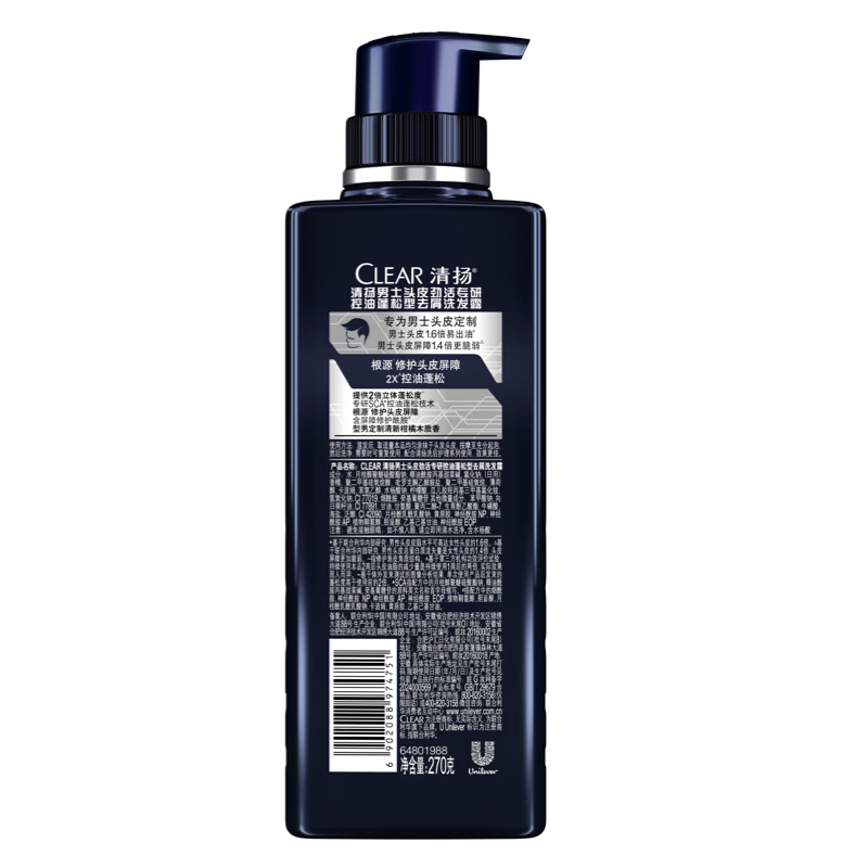 清扬 270gCLEAR清扬男士头皮劲活专研控油蓬松型去屑洗发露高清大图