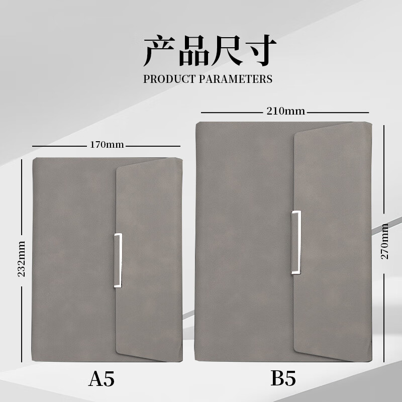 旭辰文具商务B5橙色9孔三折活页笔记本大本子可拆卸工作记事本简约会议记录本办公用品高端企业伴手礼定制高清大图
