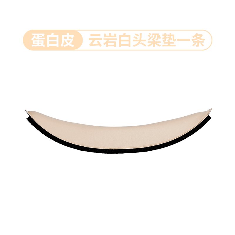 适用oppo手环2表带镂空牛仔oppoband2手表带新款智能运动二2代替换腕带3139B 云岩白头 .