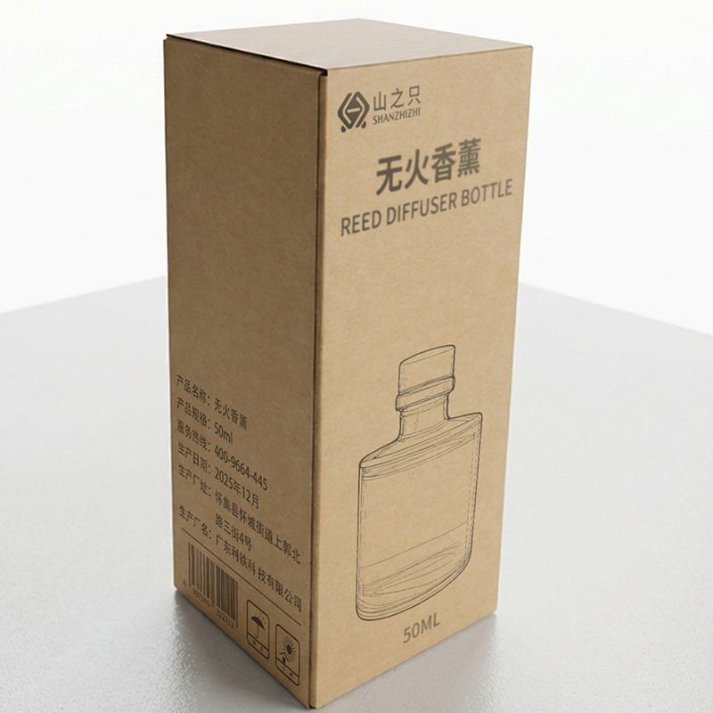 山之只 无火香薰 50ml 盒高清大图