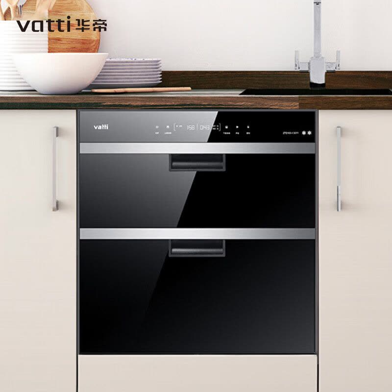 华帝(VATTI)消毒柜嵌入式家用100升消毒碗柜大升数大容量 紫外线高温三重消毒 125℃高温分层消毒i13011图片