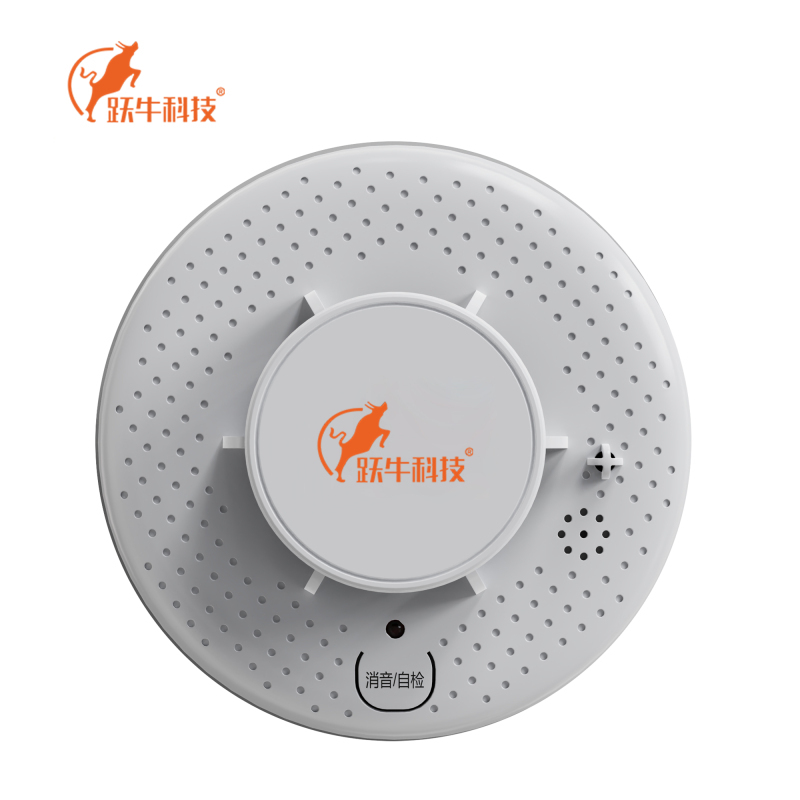 跃牛科技 独立式烟感探测报警器 Y-820L 件高清大图