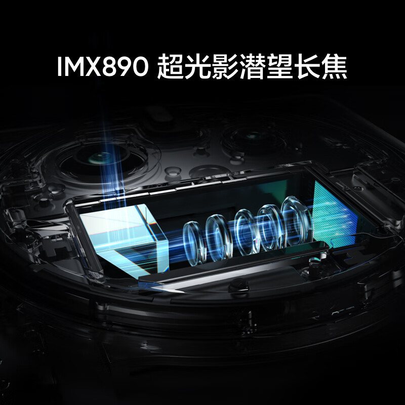 realme 真我GT5 Pro 16GB+256GB皓月 5G智能手机 第三代骁龙8旗舰芯IMX890潜望长焦 4500nit无双屏144Hz高刷 游戏AI手机 5400毫安电池