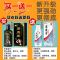 [优先发货]康王去屑洗发水控油止痒去头皮屑神器头皮炎头藓虫洗头膏正品