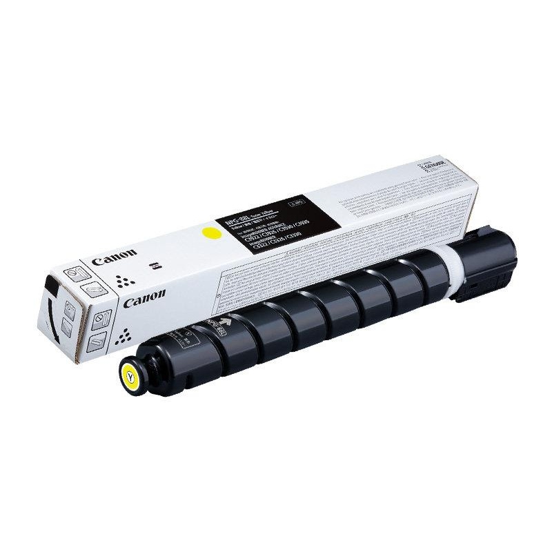 佳能(Canon)NPG-88粉盒原装复合机硒鼓墨粉碳粉盒标准装 黄色 一个