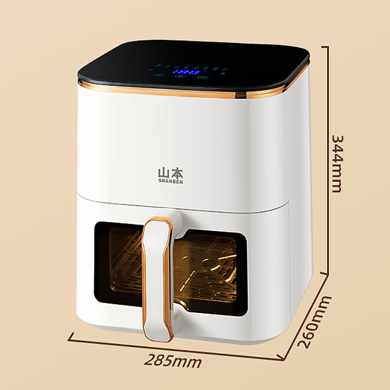 山本(SHANBEN)智能可视化多功能5升空气炸锅S-W8045TS-VS白色