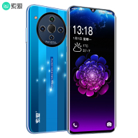 索爱P60Pro智能手机4G全网通 4GB+64GB碧海蓝 高清水滴屏人脸识别指纹解锁游戏智能手机