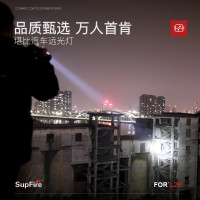 神火L26-36W手电筒强光充电小型远射超长续航超亮家用户外灯应急灯