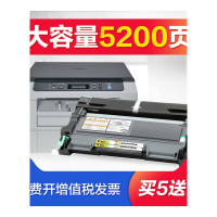 出众适用出众柯尼卡美能达1580MF硒鼓1590打印机粉盒TNP30s 29 28s 1550dn墨盒