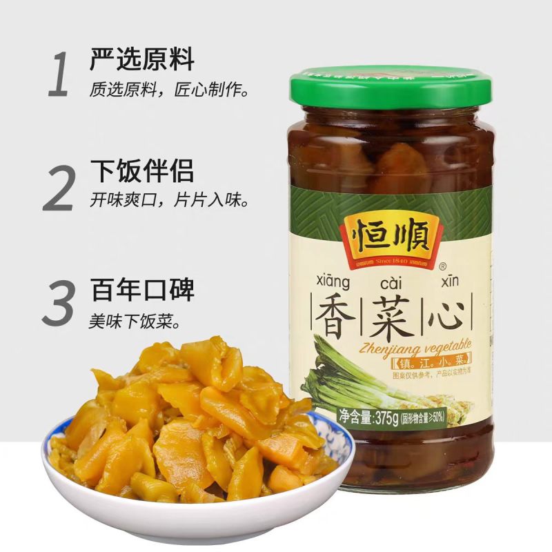 恒顺 香菜心小菜 375克瓶装 精致小瓶便携设计