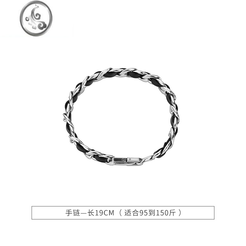 JiMi手链男潮ins男士简单大方潮流复古钛钢嘻哈男生个性单身小众设计 皮革链条手链长19cm适合95到150斤