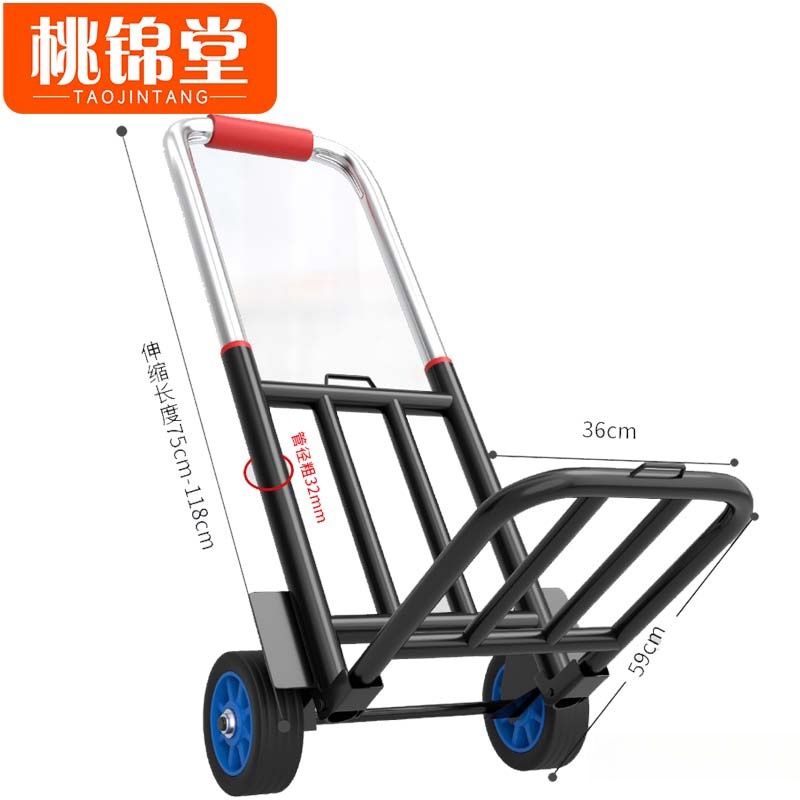 桃锦堂 手 拉 车 手推车特大号/个