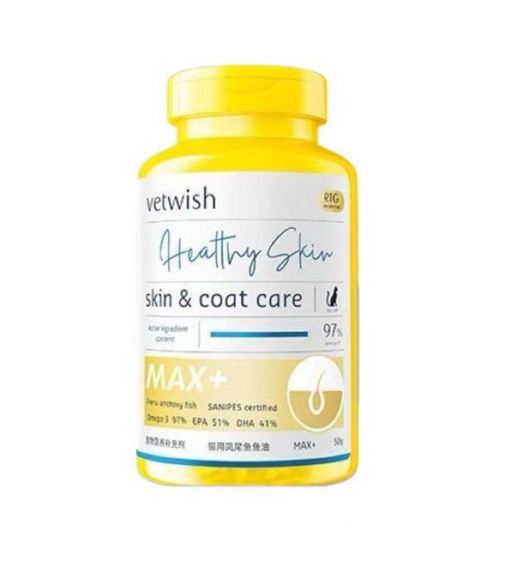 唯特适 MAX+ 97%秘鲁进口凤尾鱼鱼油(猫用) 100粒高清大图