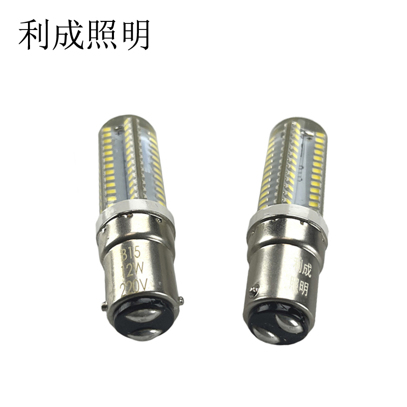 利成照明 卡口双触点LED硅胶灯泡 B15 12W 白光 个高清大图