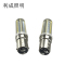 利成照明 卡口双触点LED硅胶灯泡 B15 12W 白光 个