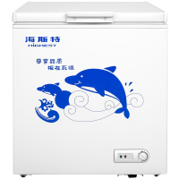 HIGHEST/海斯特 BC/BD-195 195升家用大容量冰柜商用卧式冷藏冷冻柜