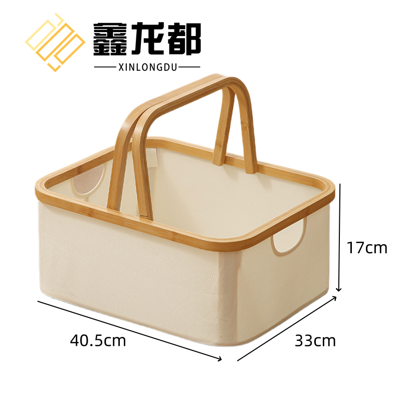 鑫龙都 收纳篮高清大图