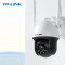普联(TP-LINK)IPC633-A4监控摄像头超清全彩300万双天线户外防水云台球机多媒体视频智能网络+64G内存卡