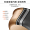 九阳(Joyoung)JYF-30FE08 电饭煲 电饭锅 智能预约 多功能大功率 3L迷你小电饭煲