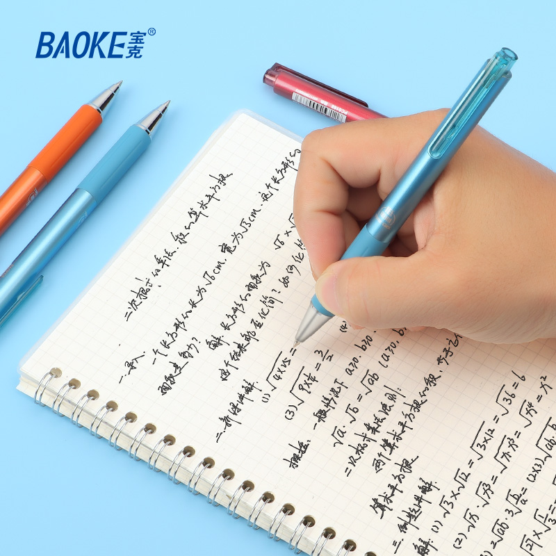 宝克（BAOKE）PC5168 0.5mm按动子弹头中性笔 学生练字笔商务办公刷题笔 12支/盒 1盒高清大图