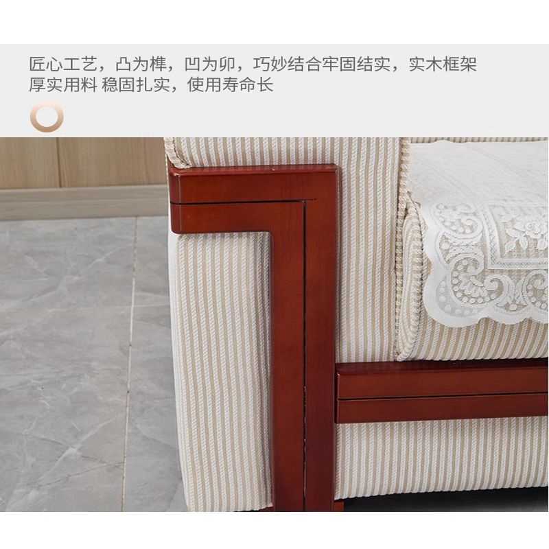 馨飞虎沙发单人/个高清大图