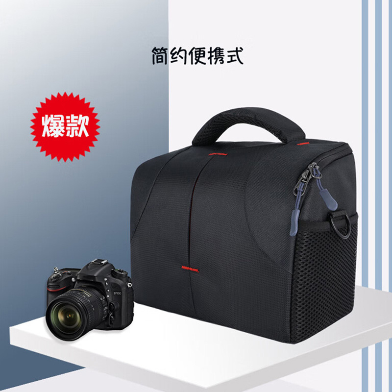 拓栢 相机包数码包仪表仪器内胆工具包H501/个高清大图