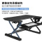 乐歌(Loctek)M9S升降台 750*530mm 黑/白/胡桃木承重15kg